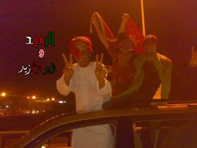 عاشق الأحمر العماني