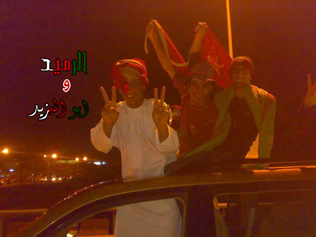 عاشق الأحمر العماني