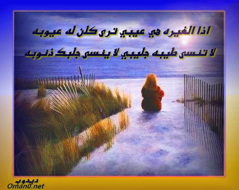 بطاقات رومانسية