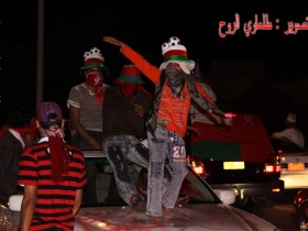 الجمهور العماني في خليجي19
