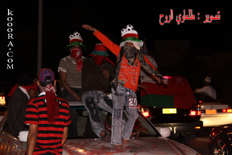 الجمهور العماني في خليجي19