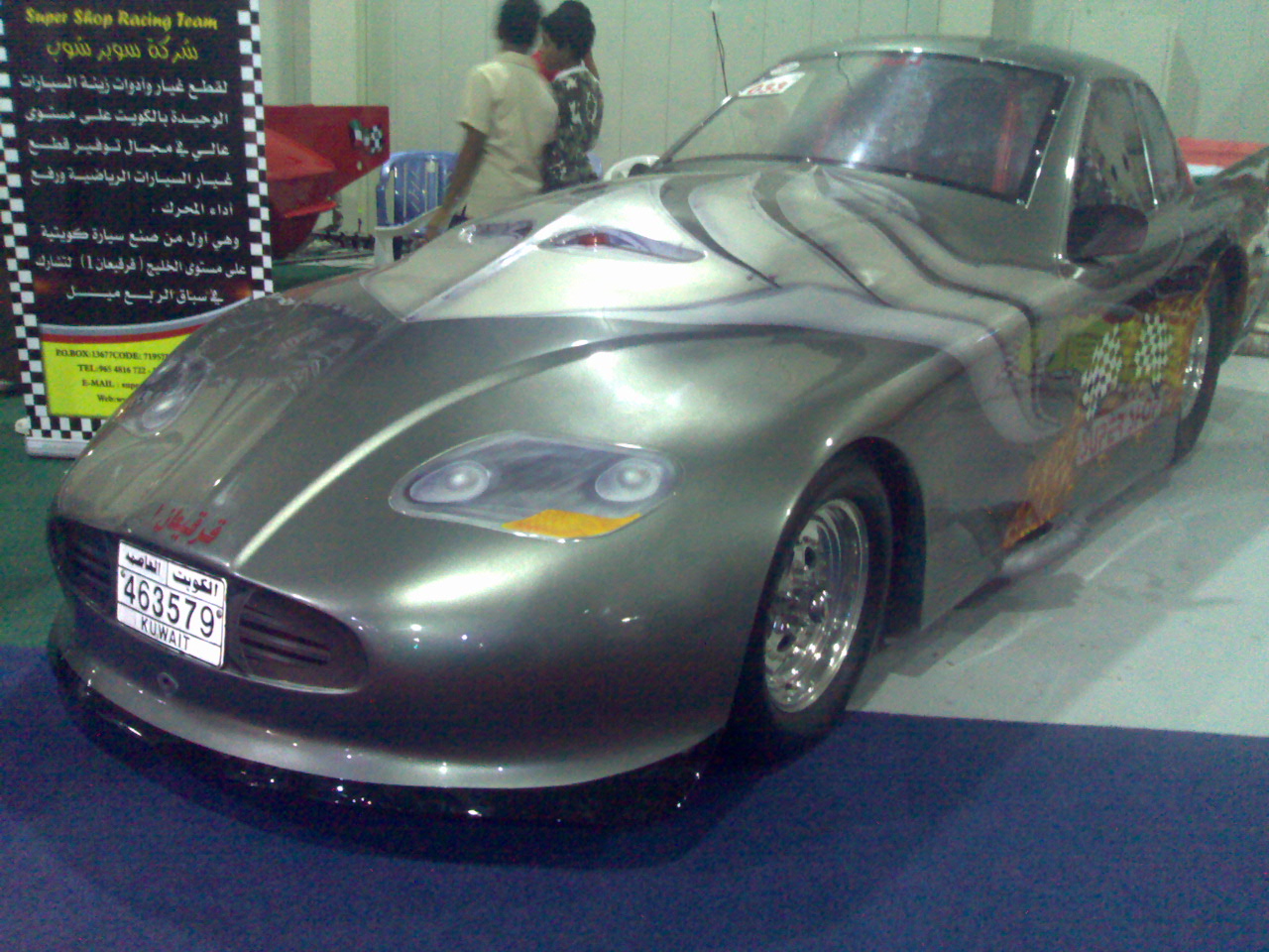 11072007151