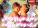 LOVE34