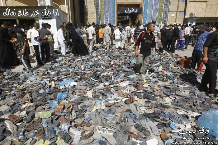 ابحث عن فضولي :)