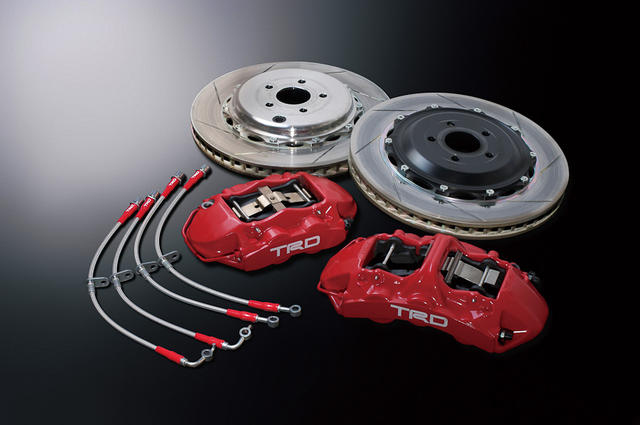 toyota gt86 trd parts