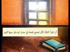 الكتاااااااااااااب