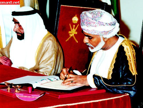 السلطان قابوس