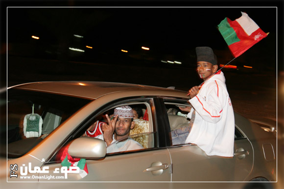 تعبير عن الفرحة