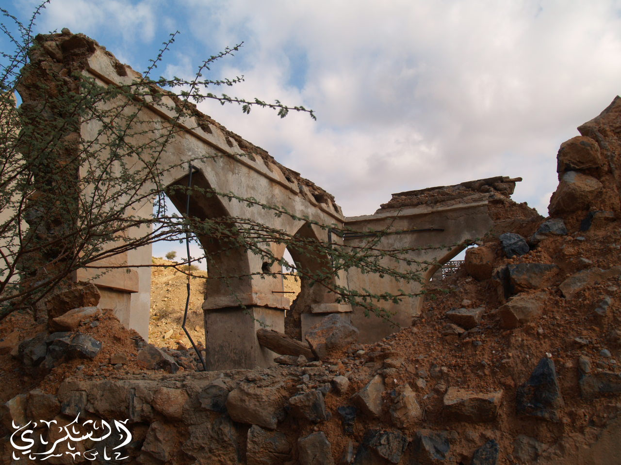 من تراب