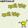 3910991087 4467e37057 o