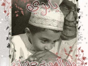 جميلك ارده لك يا بووي