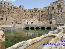 nabanews%20yemen%20(18)[1]