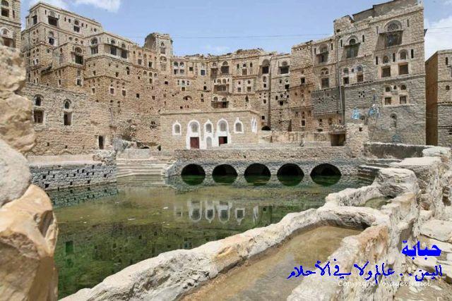 nabanews%20yemen%20(18)[1]