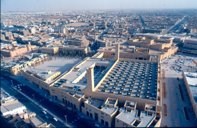 الرياض -حديثا