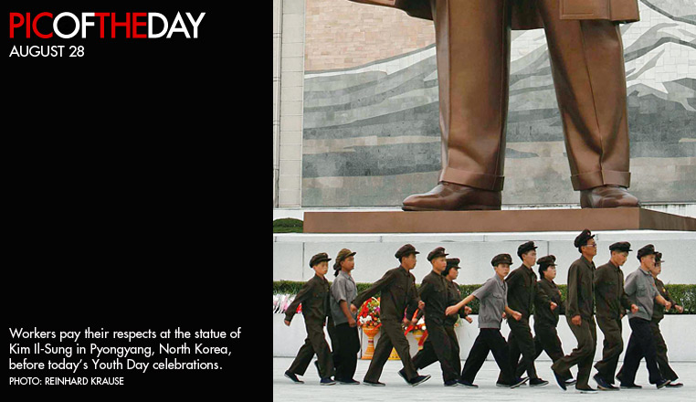 صور من العالم