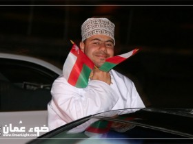تعبير عن الفرحة
