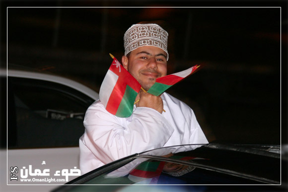 تعبير عن الفرحة