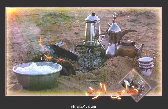 اصل البداوه