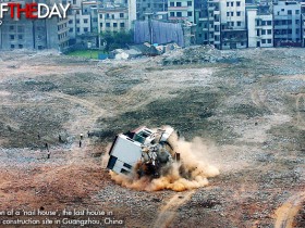 آخر بيت مهدم في الصين