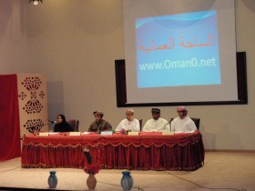 الامسية الشعرية الاولى لشعراء ساحة العرب