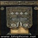 bhrphone_net