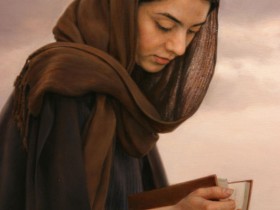 Omens-of-Hafez--Detail-I