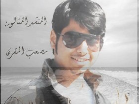 لففففففففففف