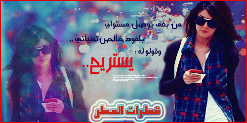 فديييتني ^^