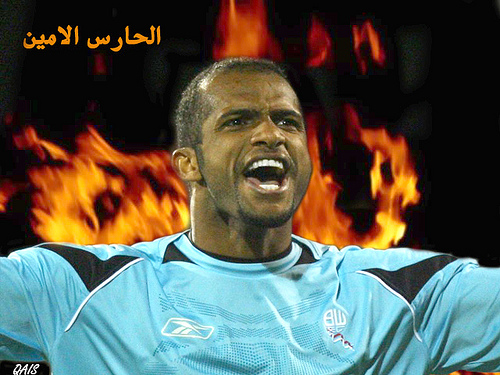 3009397677_78c133abd1_1_