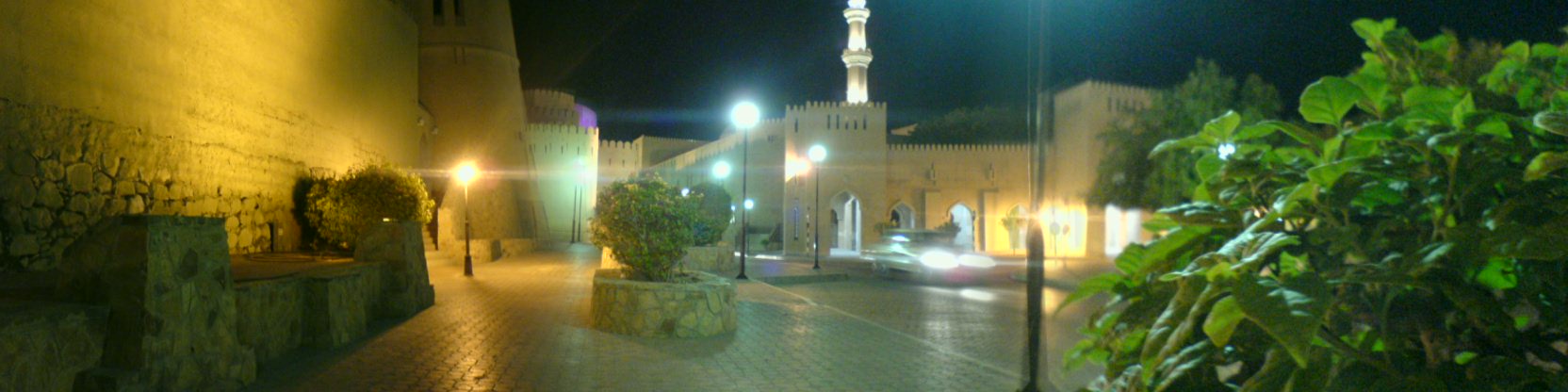 بانوراما نزوى1