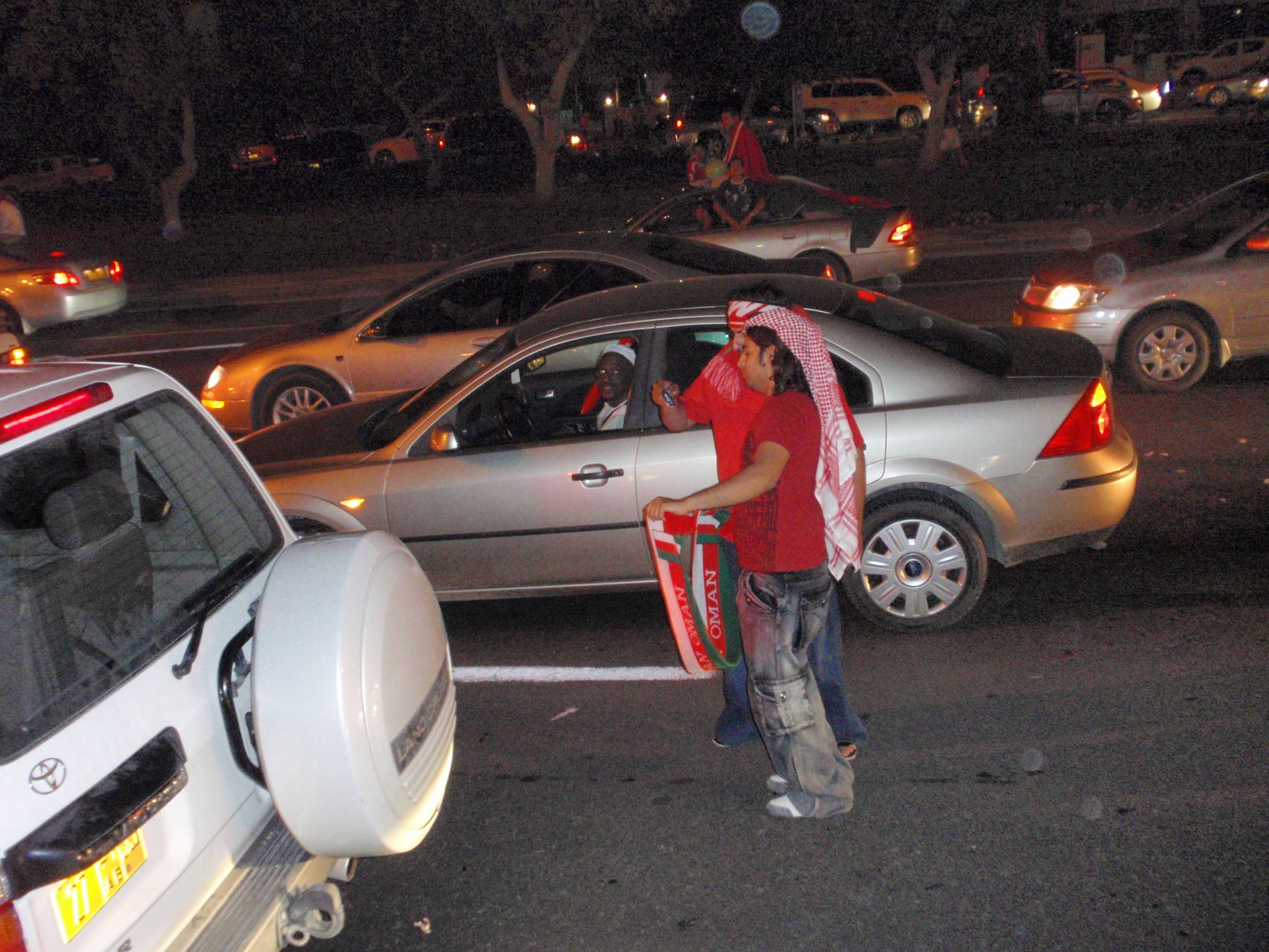 مشجغين الأحمر العماني