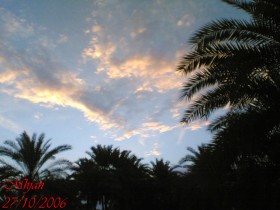 صور من ابداع اعضاء عمان فوتو