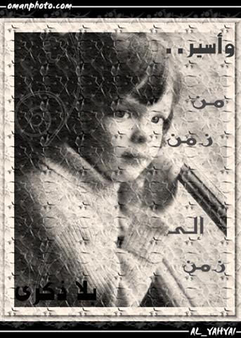 صور من ابداع اعضاء عمان فوتو