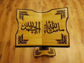 ramadan_by_RoZa_16_