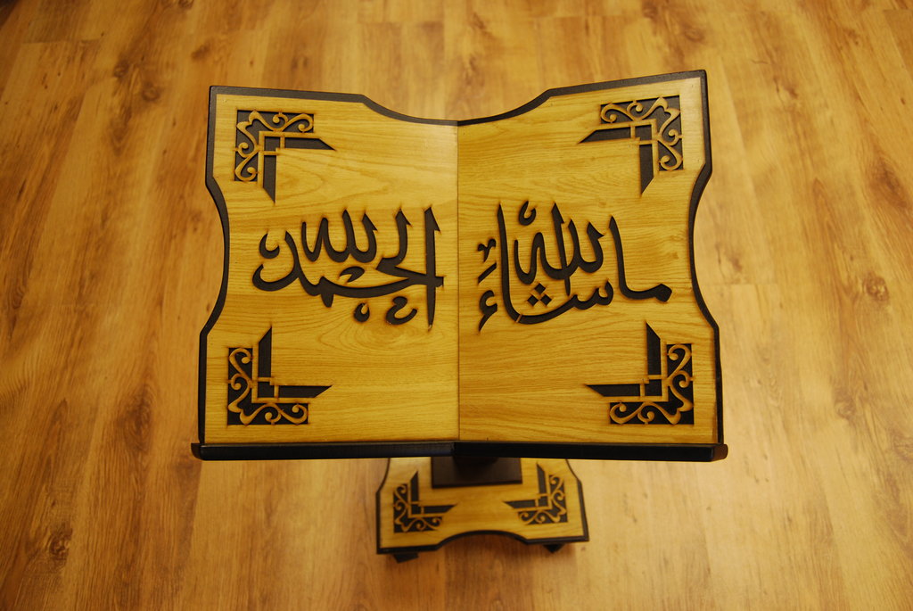 ramadan_by_RoZa_16_
