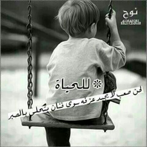 IMG-20130908-WA0009