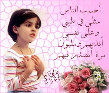 موج (336)