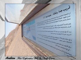 صور من ابداع اعضاء عمان فوتو