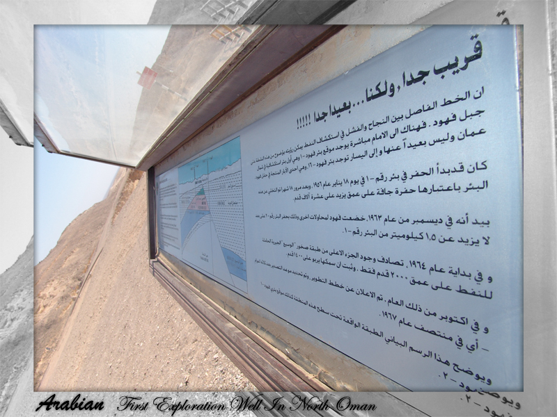 صور من ابداع اعضاء عمان فوتو