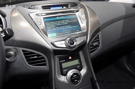 hyundai elantra coupe 2013