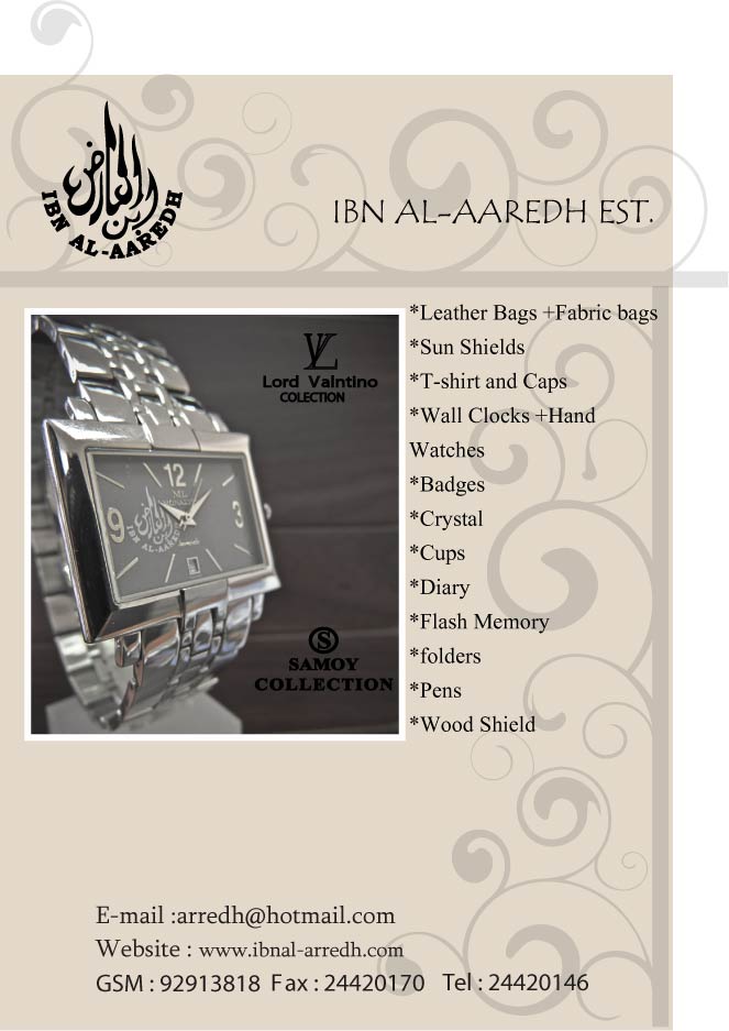 poster11