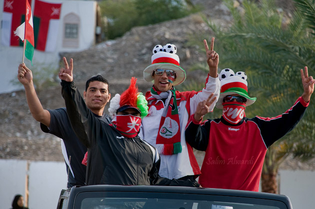 الجمهور العماني