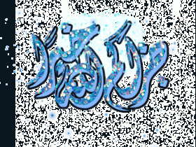JAZAKOM-BY-ROZA