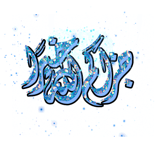 JAZAKOM-BY-ROZA