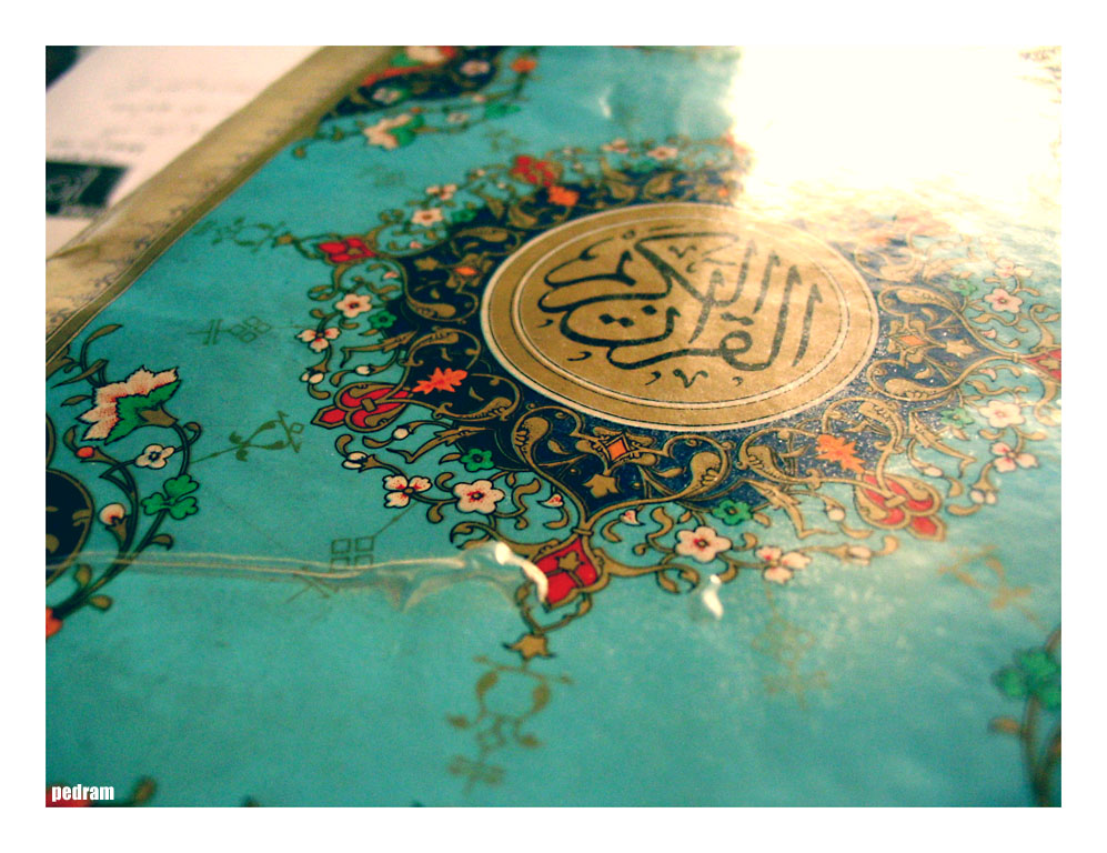 ramadan_by_RoZa_39_