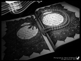 ramadan_by_RoZa_35_