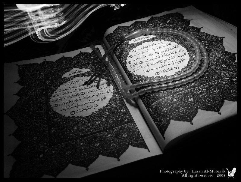 ramadan_by_RoZa_35_
