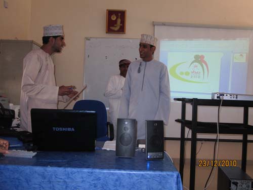 إختتام التعداد