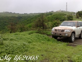 صلالة وبس