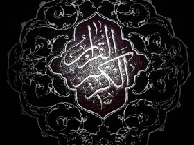 ramadan_by_RoZa_45_